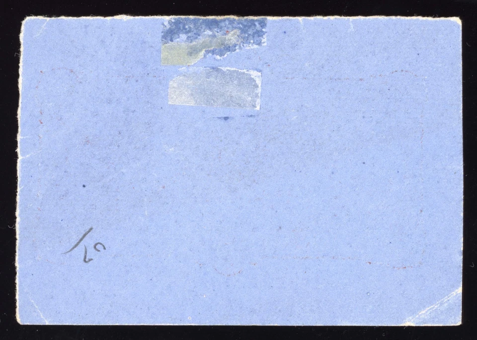 Lote E130 bhmstamps Hawaii Scott U7 corte traseiro azul perfeito estado NG 4c 1884 - Imagem 2 de 2