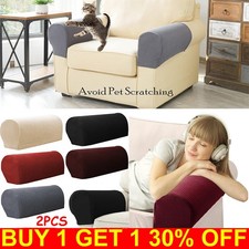 2PCS Removable Arm Stretch Sofa Couch Chair Protector Armchair Covers Armrest-