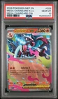 2026 POKEMON MEP EN-ME BLACK STAR PROMO #029 MEGA CHARIZARD X EX PSA 10