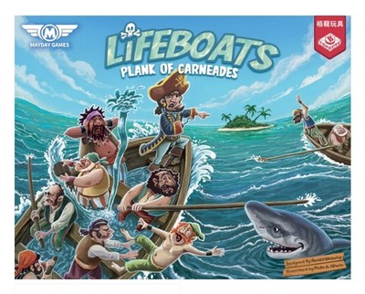 MDG4352 Mayday Games Inc Lifeboats: Plank of Carneades