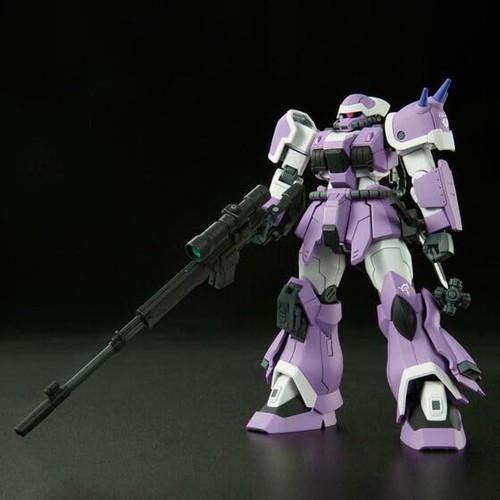 Mobile Suit Gundam Battle Operation Code Fairy HG 1/144 Efreet Jaeger Modellbausatz - Bild 2 von 9