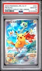 2022 POKEMON JAPANESE SV PROMO SCARLET & VIOLET PRE-ORDER #001 PIKACHU PSA 10
