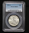 1952-S FRANKLIN HALF DOLLAR PCGS MS-65