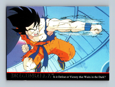 Dragon Ball Z Series 2 - Card #55 - 1998 JPP/Amada ArtBox | eBay