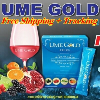 2x UME GOLD Healthy Natural Blood Circulation Detox Diet Supplement Anti Oxidant