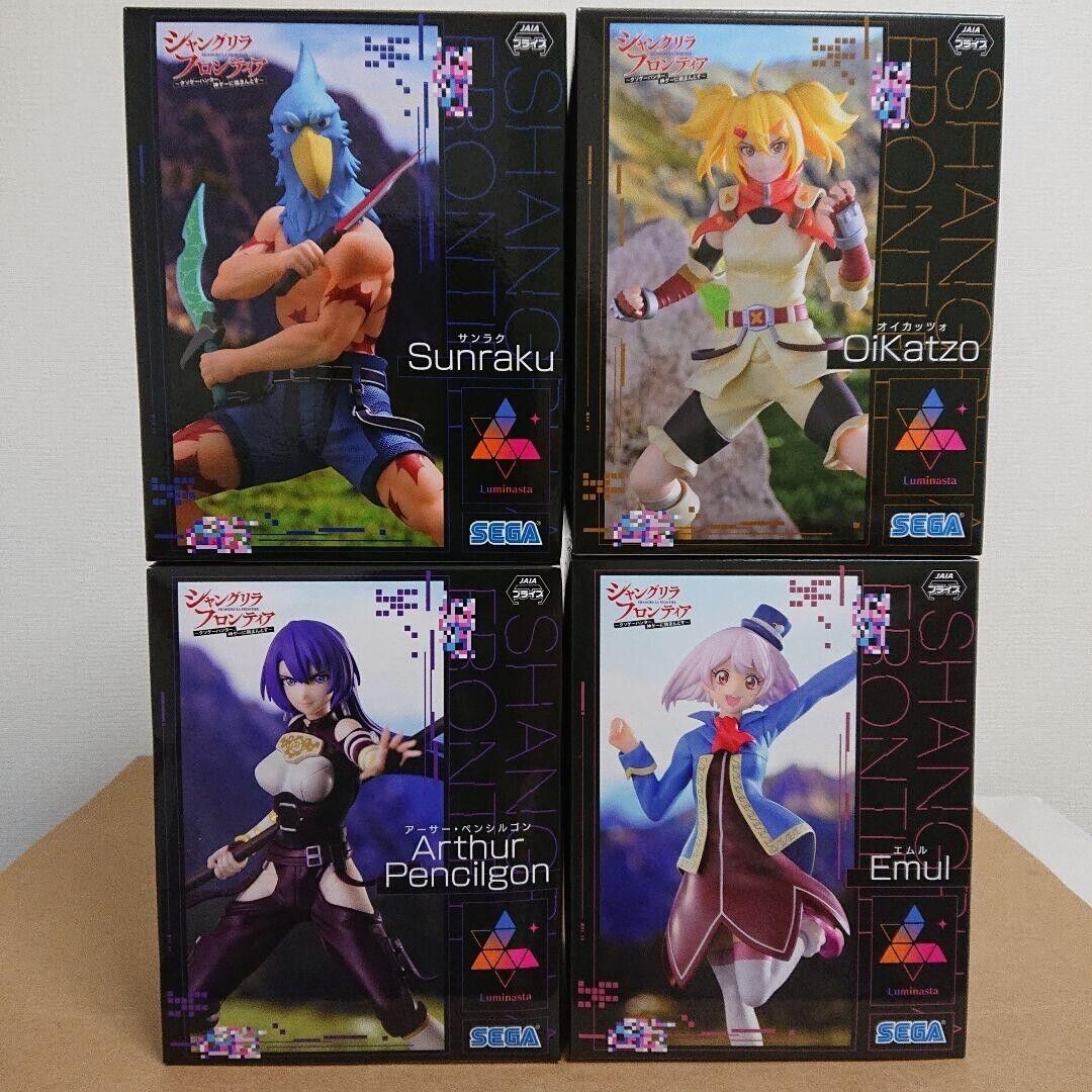 NEW Shangri-La Frontier Figure Sunraku Oikatzo Arthur Emul NEW Shangri-La Frontier Figure Sunraku Oikatzo Arthur Emul