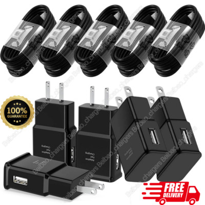 Fast Wall Charger Adapter Plug Type C Charging USB Cable Lot For Samsung Galaxy