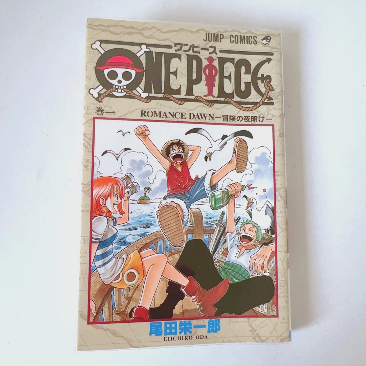 One Piece Manga Comic Book Single Volume for sale | eBay