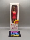 Vintage 1974 Mattel “The Sun Set Malibu Barbie” #1067 *NRFB*