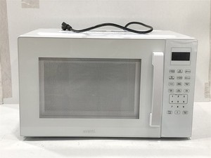 Avanti AVAMT150V0W Microwave Oven - 1.5 cu. ft. Capacity - Microwave - 1000 W Mi