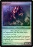 1 x Duplicant - Foil - Commander's Arsenal - Light Play - MTG