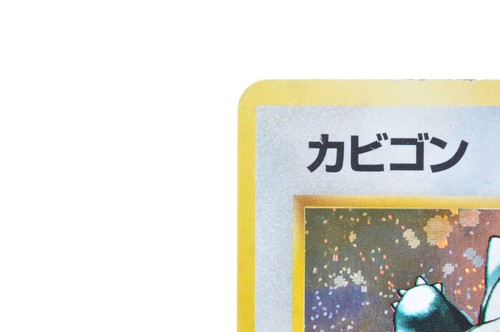 Snorlax No.143 Jungle Set Vintage Holo Old Back  LP Japanese Pokemon Card No3 - Picture 6 of 16