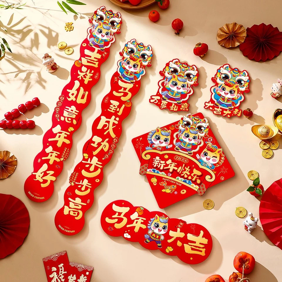 Juego de Parejas Año Nuevo Chino Año del Caballo 2026 Decoraciones de Papel Dorado Rojo Foto 3 de 4
