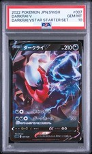 Darkrai V #7 Prices | Pokemon Japanese Darkrai Starter | Pokemon Cards