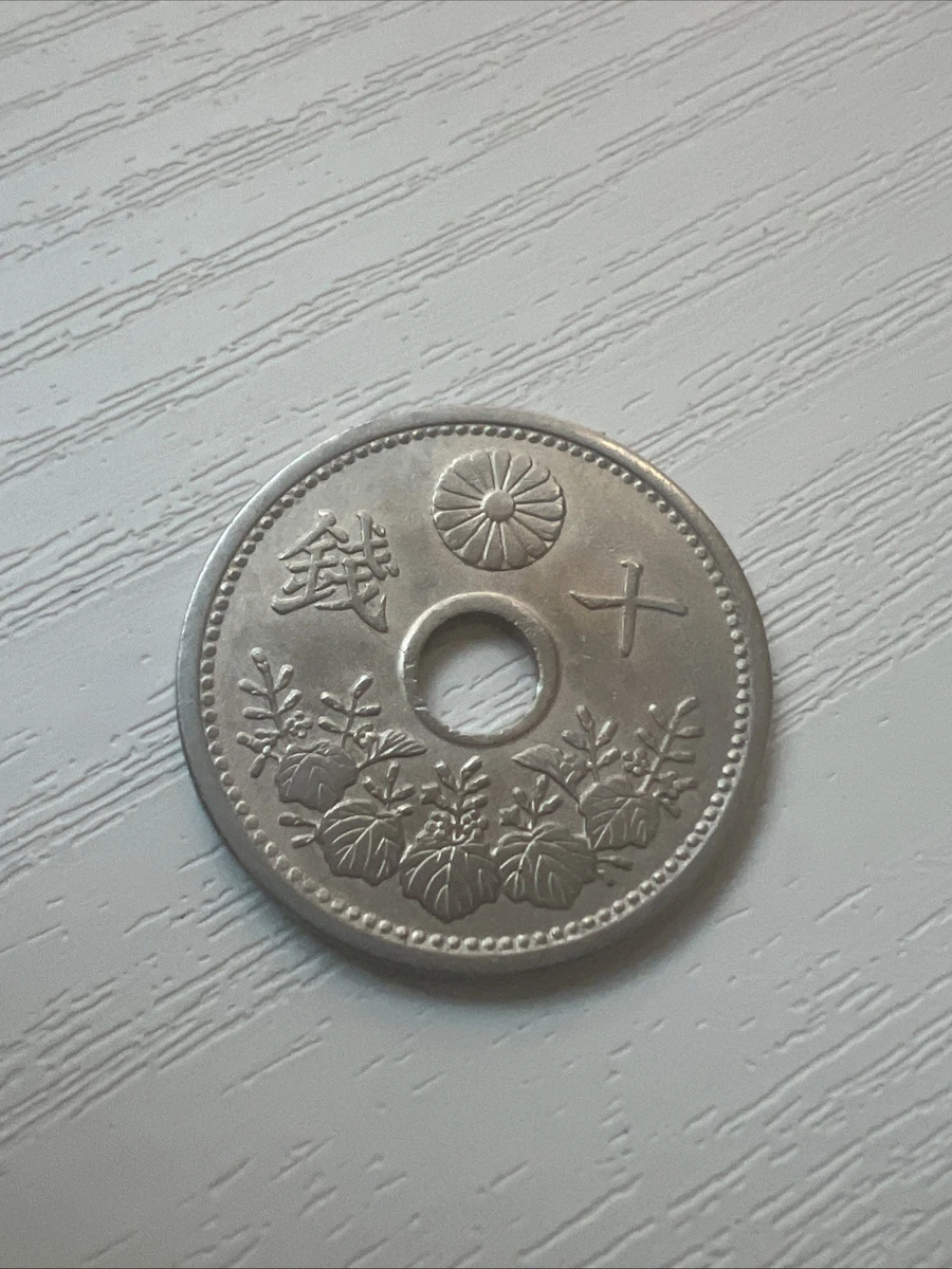 1937 Year Japanese Coins | eBay