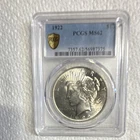 1922 Peace Dollar PCGS MS62 $1 Silver Coin Philadelphia Uncirculated
