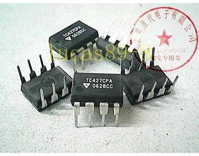 5pcs TC427CPA 427 DIP8 1.5A DUAL HIGH-SPEED POWER MOSFET DRIVERS #tp