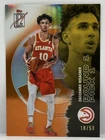 2025 Topps Zaccharie Risacher Base Autographs (Raw)