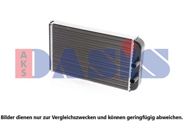 WäRmetauscher Innenraumheizung AKS Dasis 089014N FüR Fiat Ducato CitroËN 230 Bus-image