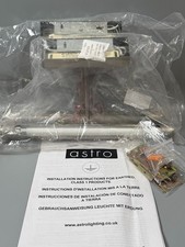 Pair of Wall Mount Horizontal Astro Goya 365mm Lights, unopened packing
