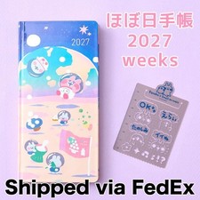 PSL Hobonichi Techo weeks 2027 Kanahei's Small Animals Planner Japanese