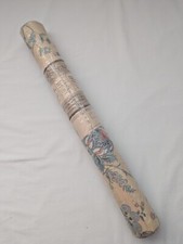 Vintage 1 Bolt C A Wallcoverings Wallpaper Double Roll  Beige Jacobean Floral