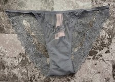 NWT VICTORIA'S SECRET GRAY LACE SHINE STRAP CUTOUT MINI STRING BIKINI PANTIES