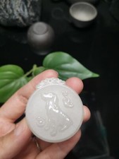 Natural Hotan Jade Carving Zodiac Dog Good Luck Jade Pendant Male/Female 47mm