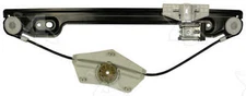 Window Regulator  ACI/Maxair  81378