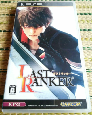 Psp PlayStation portable jap j japan Hakuoki Bakumatsu Musouroku