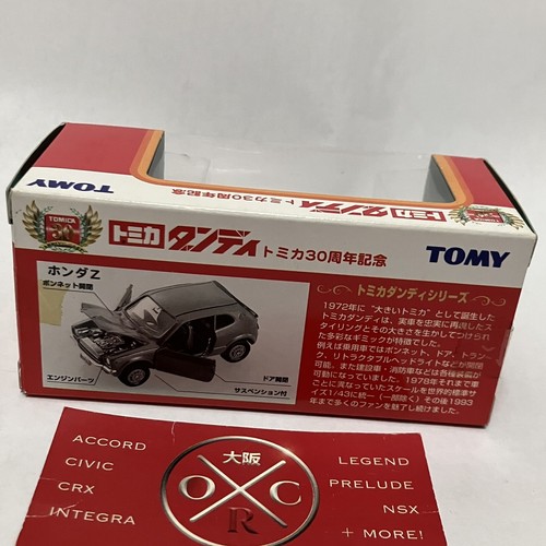 Rare Tomica Dandy Honda Z 360 600 GT Diecast Model Japan 1993 Toy With Box - Picture 11 of 12