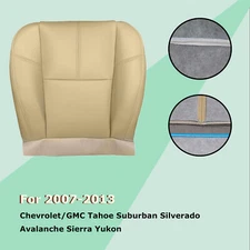 For 2007-2013 Chevy Silverado Tahoe 1500 HD Driver Bottom Leather Seat Cover Tan