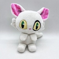 Suzume no Tojimari Daijin stuffed Plush toy Doll 25cm new