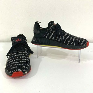 adidas nmd berlin mens