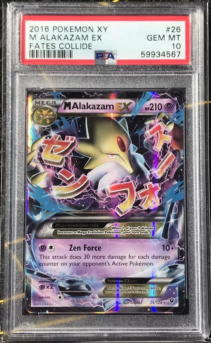 Pokemon – Mega M Alakazam EX – 26/124 – Fates Collide – NM