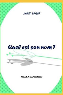 Quel est son nom ? by DEEDAT, Moakada  New 9781731454997 Fast Free Shipping-,