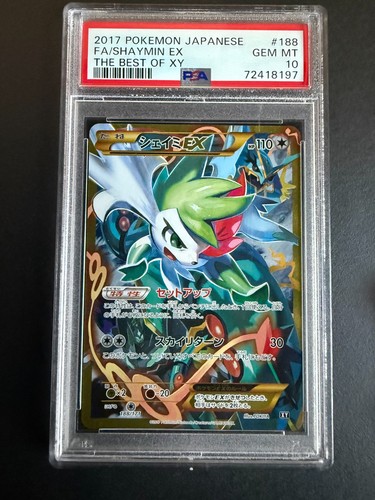 Pokemon Shaymin EX The Best Of Xy Full Art 188/171 Japanese PSA 10 Gem Mint