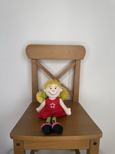 Rare Retired Jellycat I Am Blooming Babe Girl Dangly Legs Soft Doll vintage 1998
