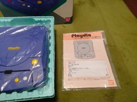 Bandai Playdia Console Set with Controller, AV Cable, AC Adapter, Manual & Box