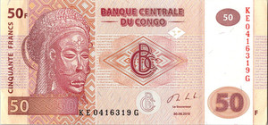 2013 CONGO DEMACRATIC REPUBLIC 50 FRANC NOTE