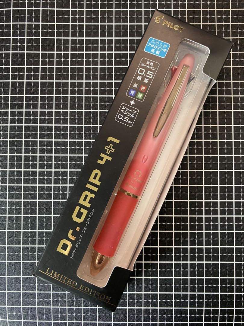 Pilot Dr.Grip 4 1 Limited Edition | eBay Pilot Dr.Grip 4 1 Limited Edition | eBay