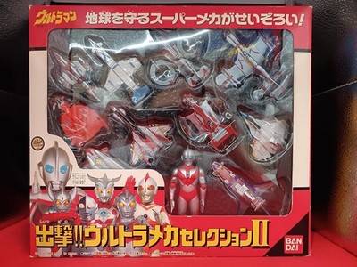 Bandai Ultraman Attack Ultra Mecha Selection II 667389
