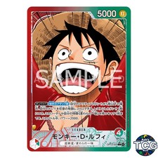 Monkey D Luffy L OP13-001 Parallel Manga CARRYING ON HIS WILL One Piece Card JPN