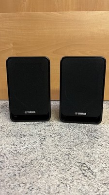Paar Yamaha Lautsprecher, NS-B20 