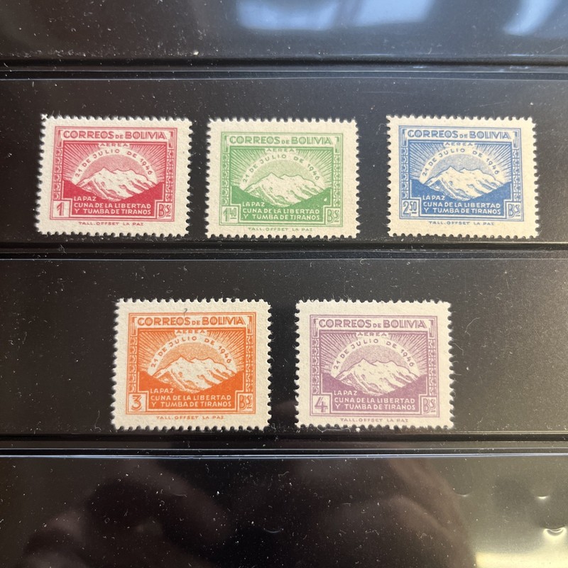 1947 Bolivia Sc. C113-17 MNH Complete Set
