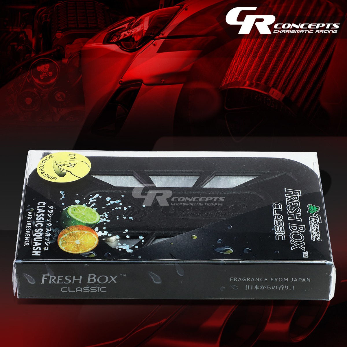 アロマ TREEFROG JAPAN AIR FRESHENER 18G GEL LIME/ORANGE SCENT CAR