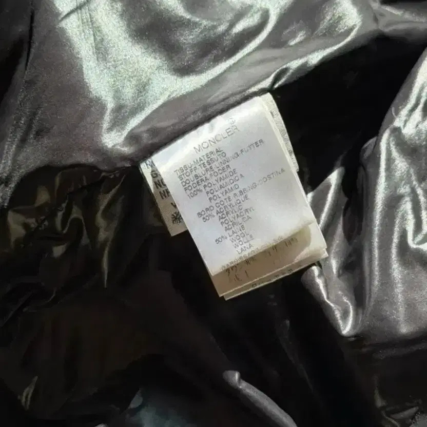 Moncler Coyote Fur Cropped Puffer Jacket - Size 100