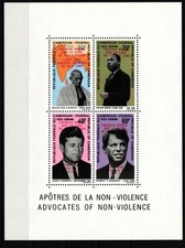 Kamerun Block 7 postfrisch #KZ619