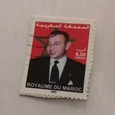 Royaume du Maroc Timbre 6,00 Postes 2002 oblitéré cachet à la main