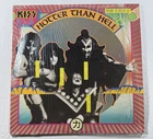 KISS – Hotter Than Hell -  Casablanca NBLP 7006 Vinyl LP Record Album